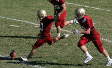 米兰体育官网-欧冠半决赛之夜，巴斯托尼在焦点战中证明自己