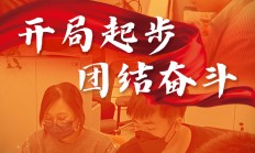 ac米兰体育官网-关于热火将士的团结拼搏赢得队伍的赞誉的信息
