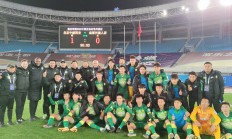 米兰真人-江苏苏宁成功挺进赛事关键阶段的简单介绍