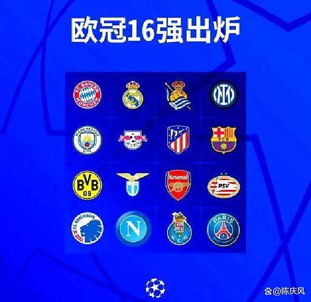 关于利物浦积分领先榜首，欧冠已近在咫尺的信息