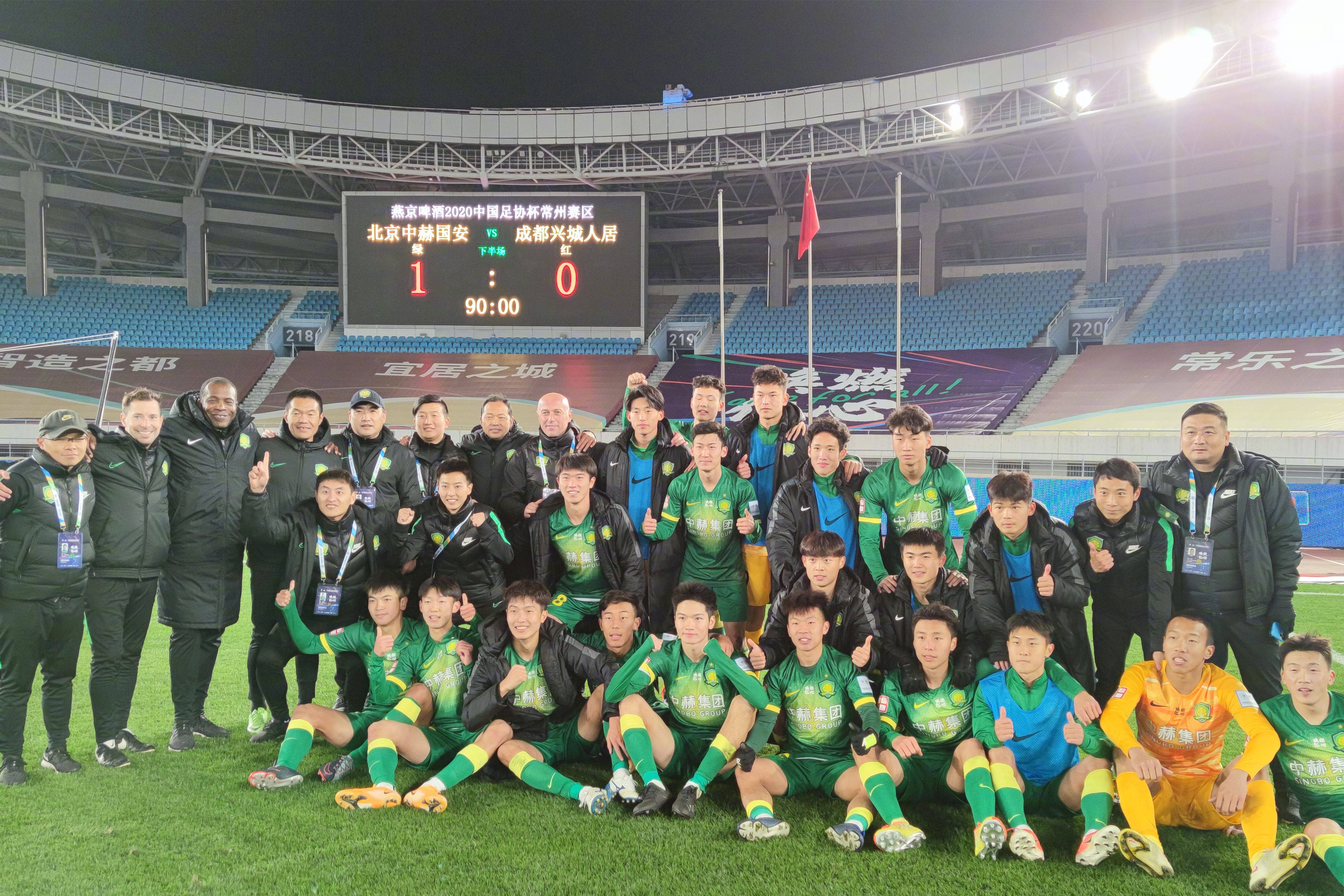 江苏苏宁成功挺进赛事关键阶段的简单介绍