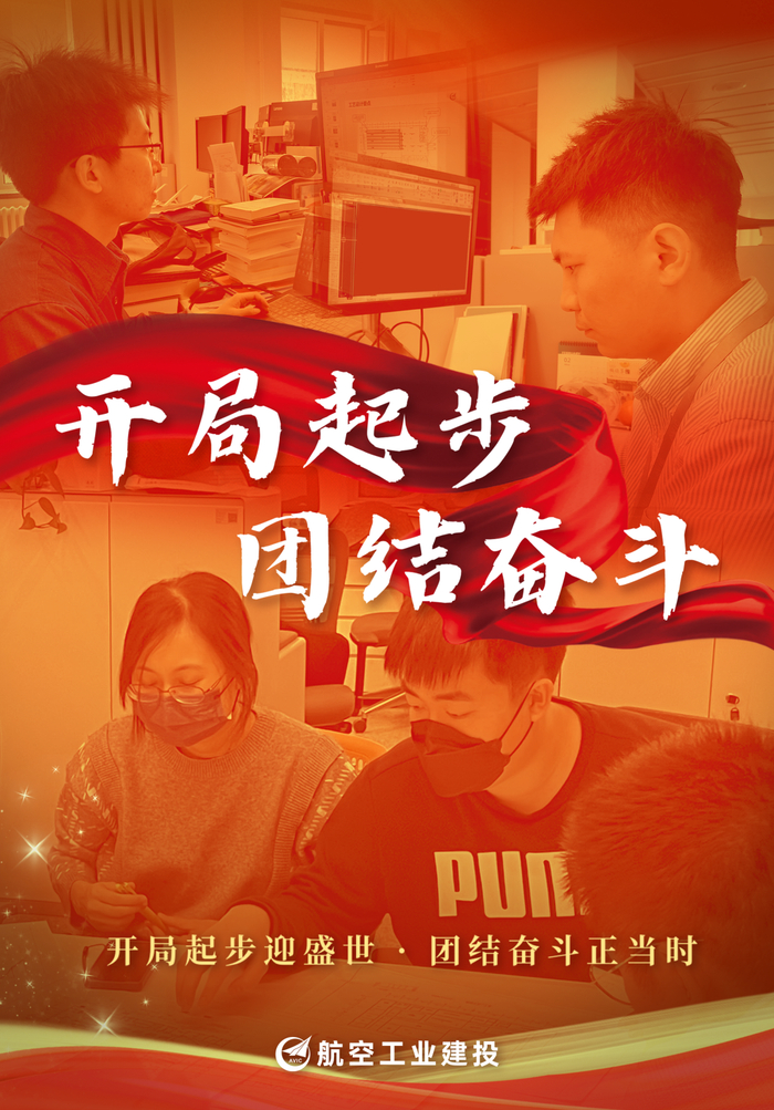 关于热火将士的团结拼搏赢得队伍的赞誉的信息