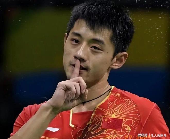 关于德国队横扫奥地利队，张继科高光表现的信息