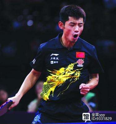 关于德国队横扫奥地利队，张继科高光表现的信息